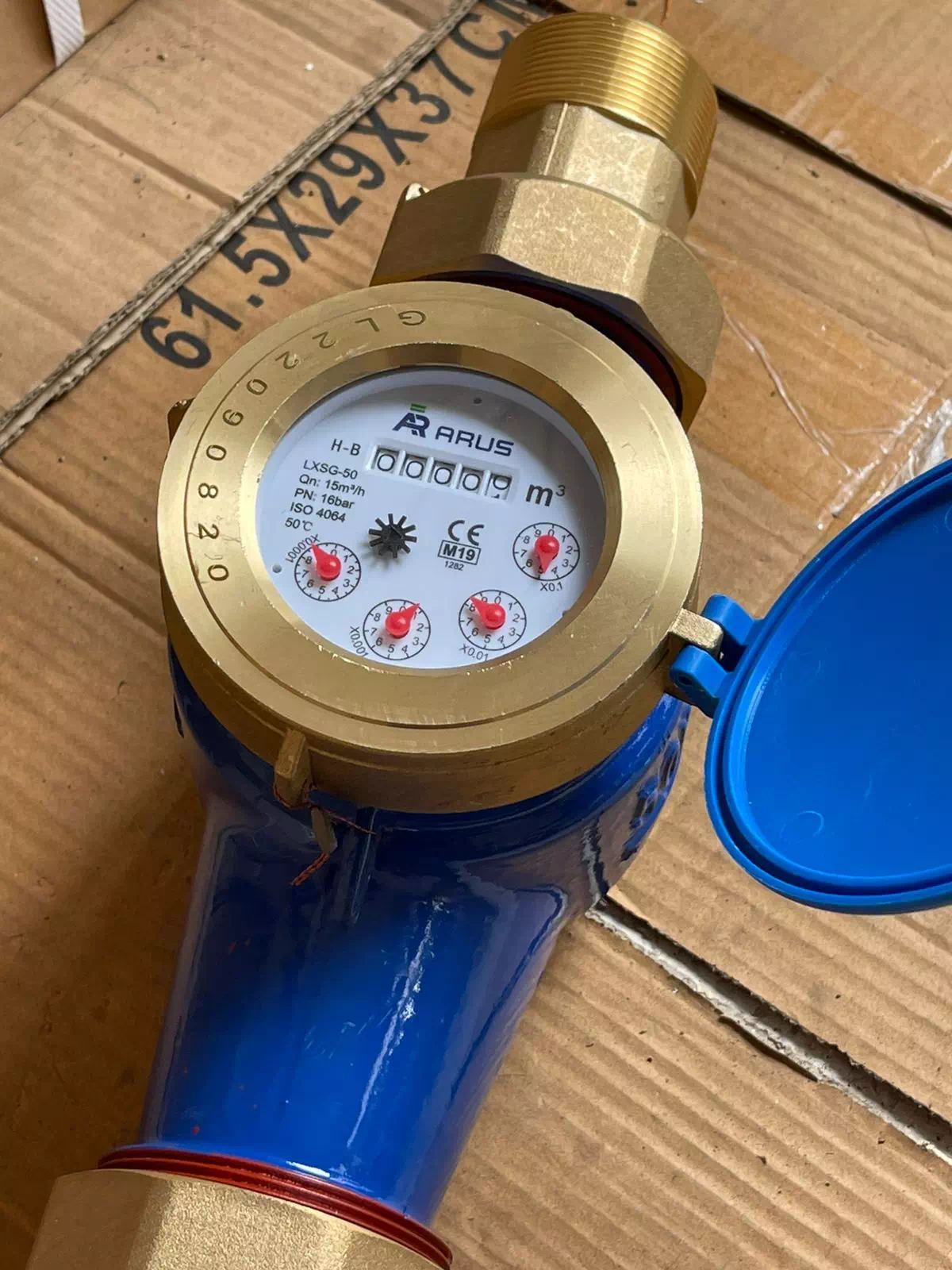 WhatsApp Image 2024-01-18 at 11.13.27(1)