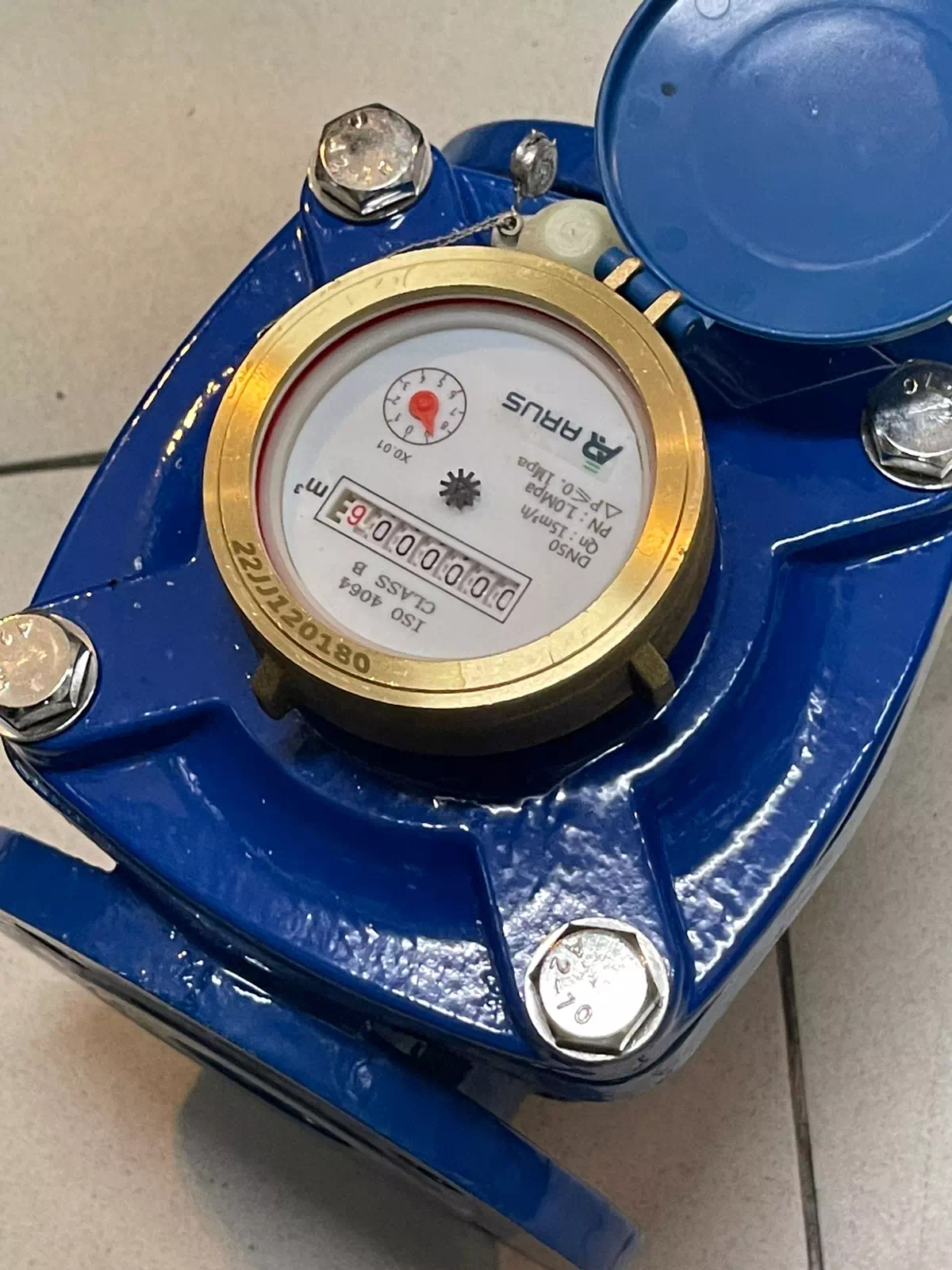 WhatsApp Image 2024-01-18 at 11.13.31(1)