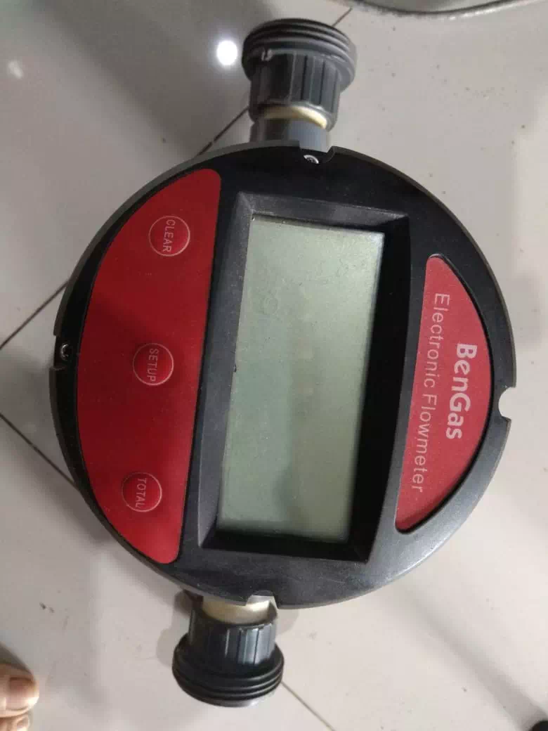 WhatsApp Image 2024-01-18 at 11.20.43(2)